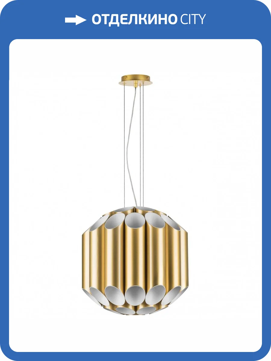Подвесная люстра Lightstar Siena 720442 фото 4