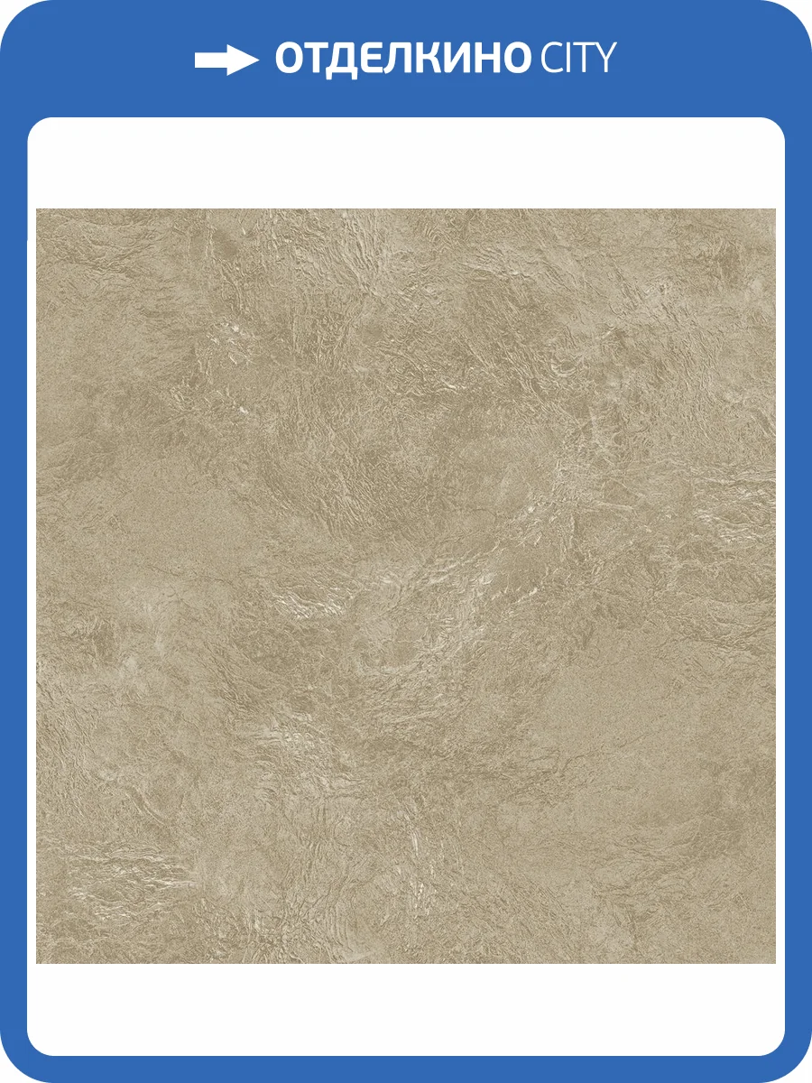 Обои Avisto Platinum 589086 фото 2