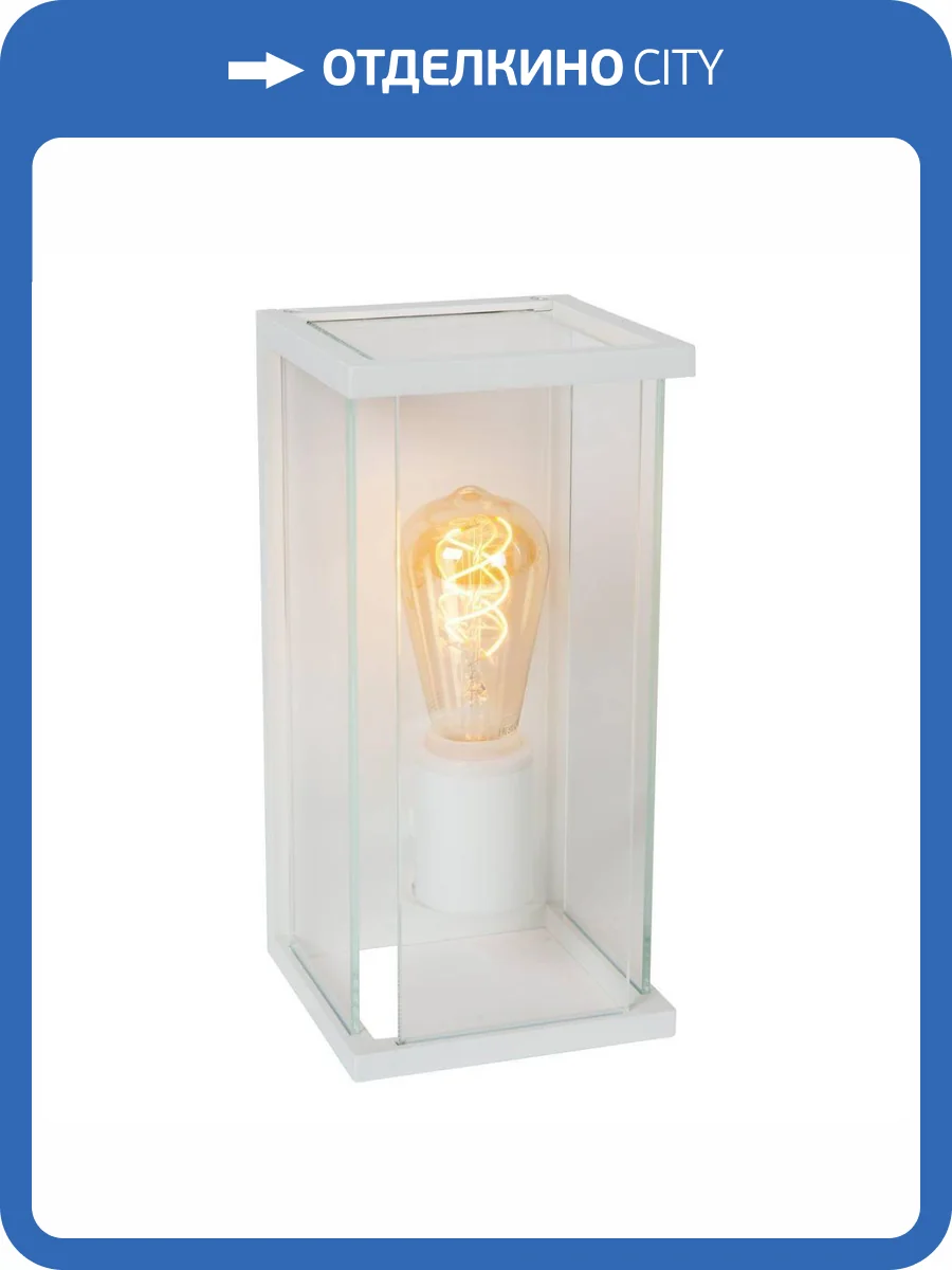 Уличный настенный светильник Lucide Claire 27883/11/31 фото 5