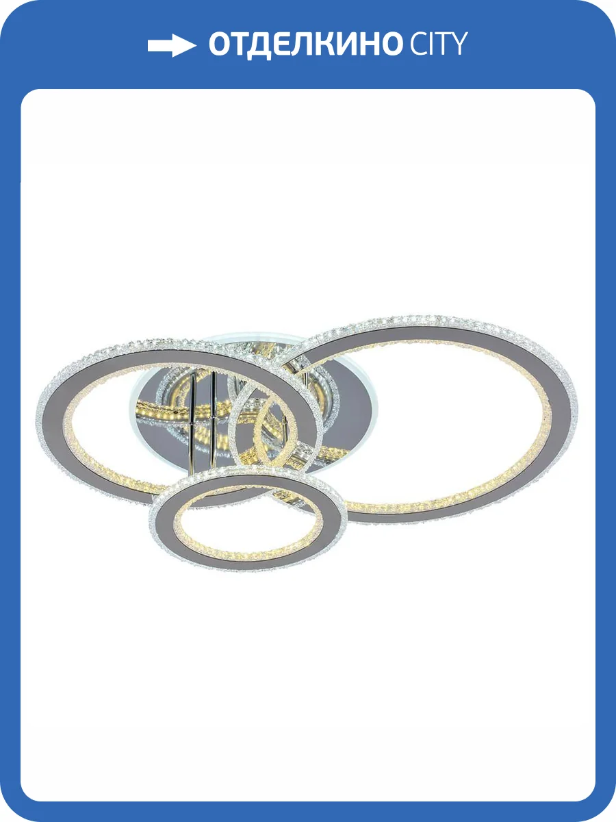 Потолочная люстра Profit Light 8040/3 CHR фото 3