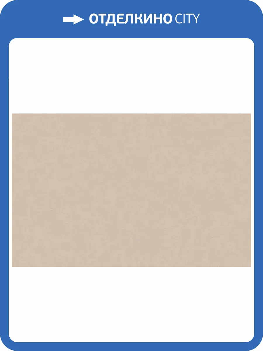 Обои WallTrend Lontano CEL11002 фото 2