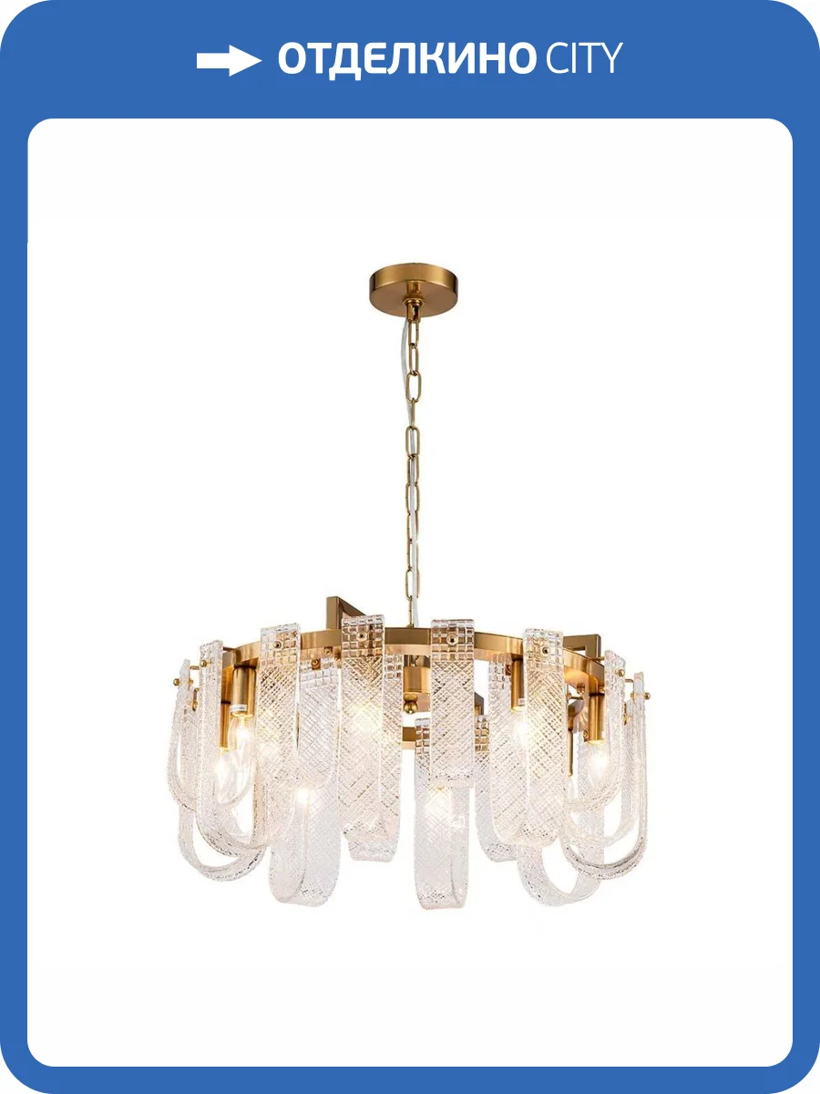 Подвесная люстра Indigo Brina V000364 фото 5