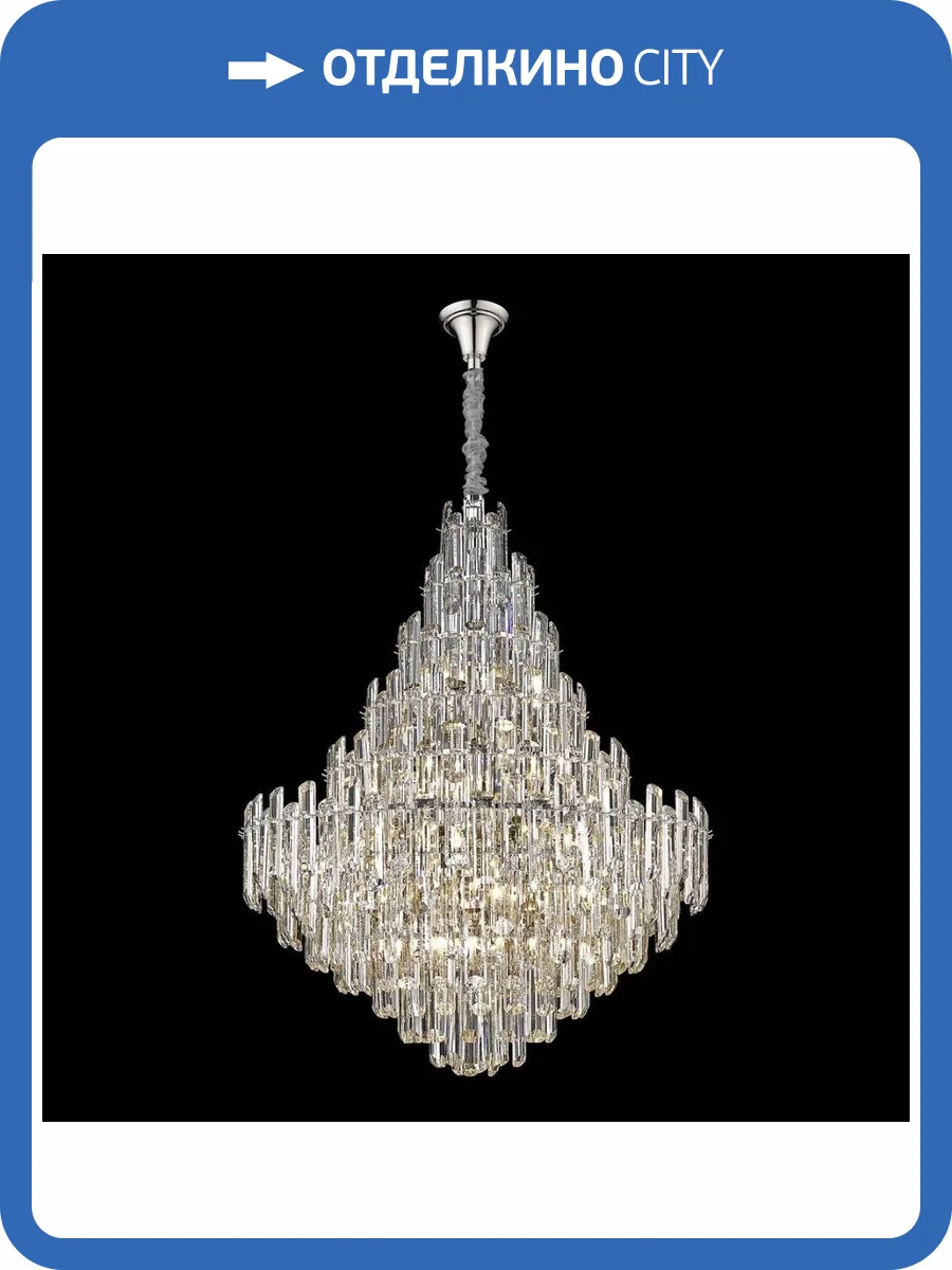 Подвесная люстра Wertmark Lazzara WE107.21.103 фото 2