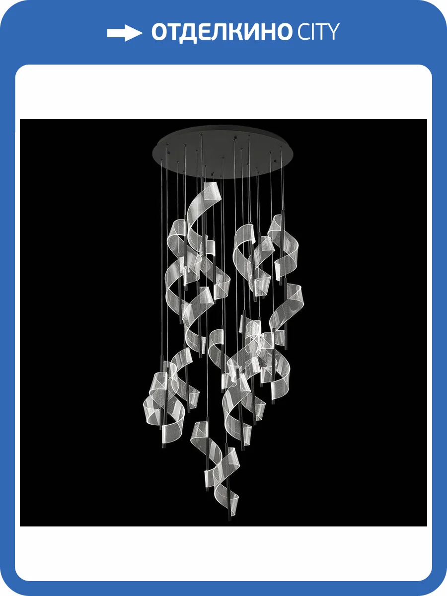 Светильник подвесной Wertmark Hilda WE452.20.603 фото 2