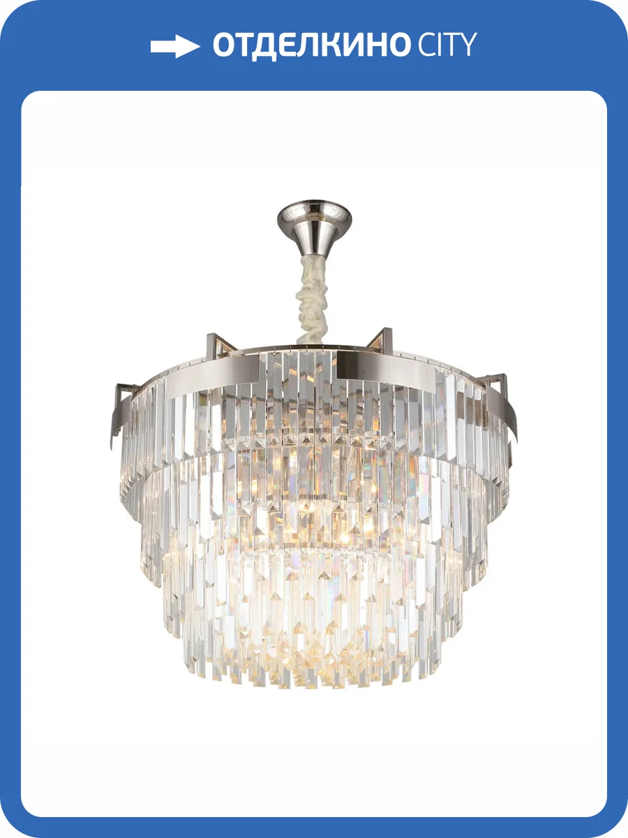 Подвесная люстра Aployt Mariz APL.813.03.15 фото 2