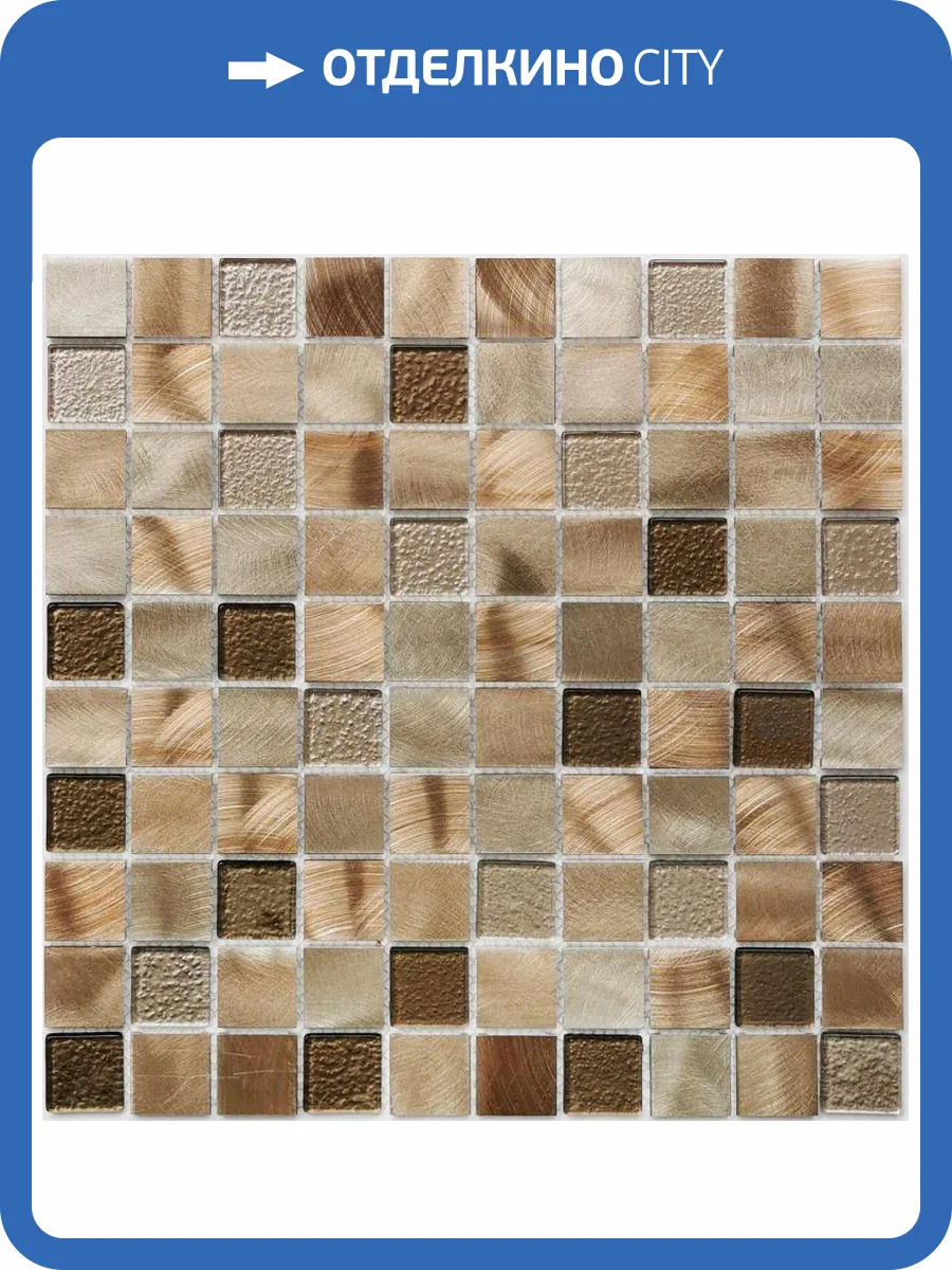 Мозаика Bonaparte Titan Bronze (3x3) 31.8x31.8 фото 2