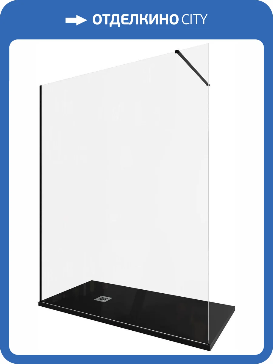 Душевая перегородка Allen Brau Infinity 3.21033.BBA профиль черный браш, стекло прозрачное, 160x200 фото 5