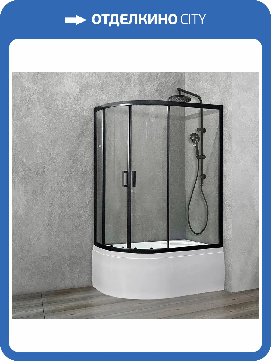 Душевой уголок Royal Bath BK RB8120BK-T-BL-R 120x80 с поддоном фото 7