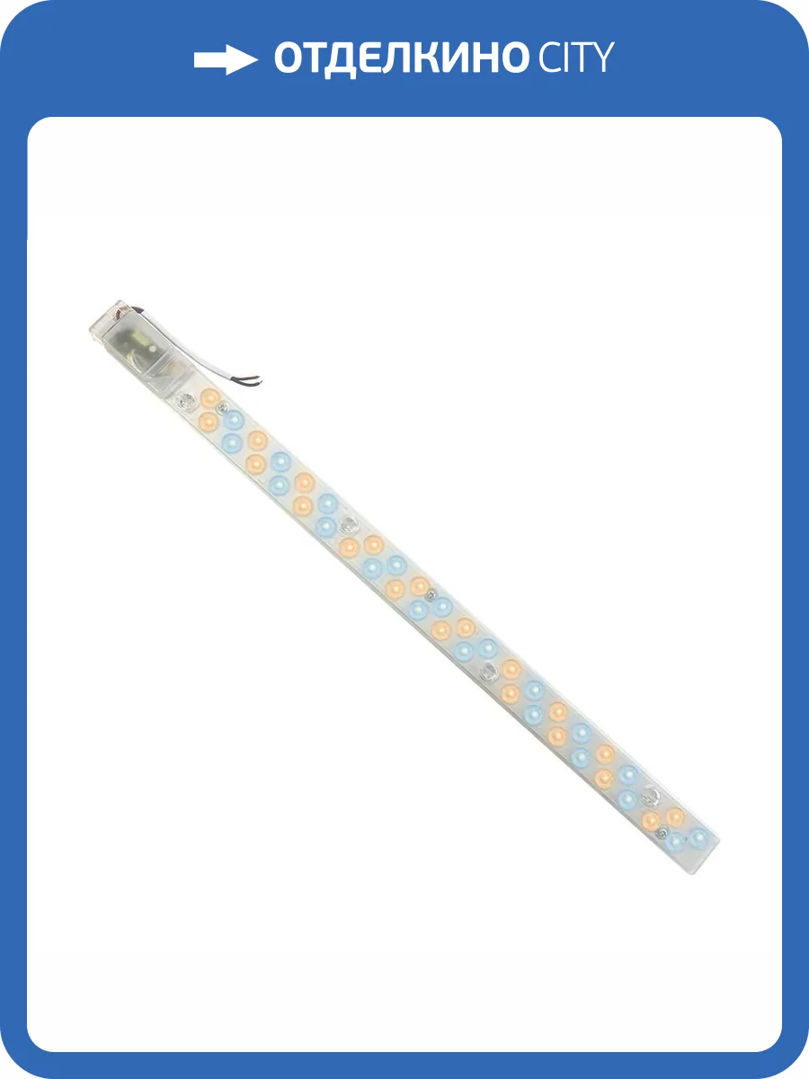 Светодиодный модуль Apeyron 02-52 фото 2