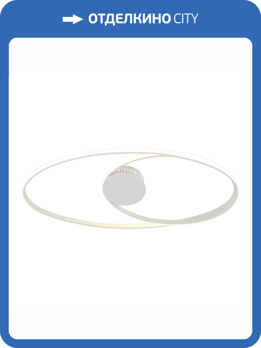 Потолочная люстра Omnilux Praiano OML-04907-64 фото 2