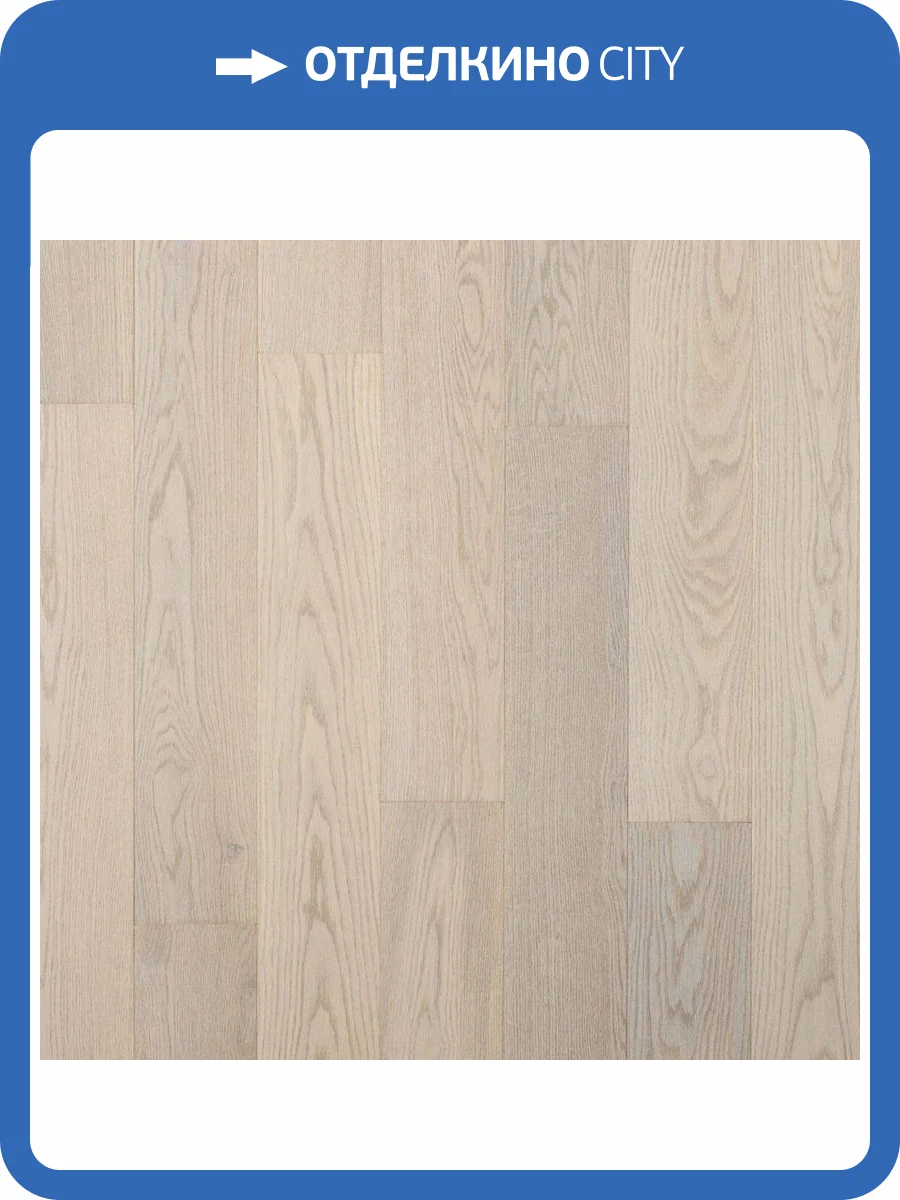 Инженерная доска Primavera Oak Ballesta Натур 400-1500x145x15 фото 3