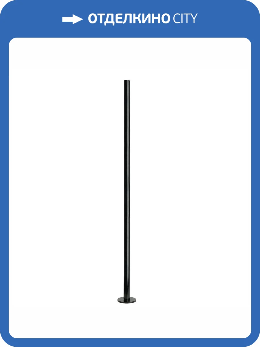 Опора металлическая Feron 51618 фото 2