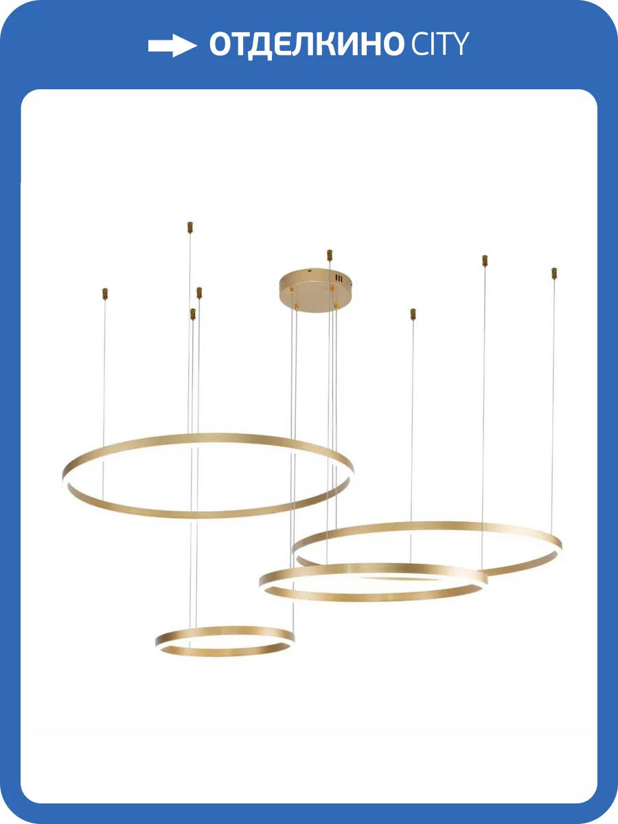 Подвесной светодиодный светильник Indigo Galass 14001/4P Gold V000015L фото 5