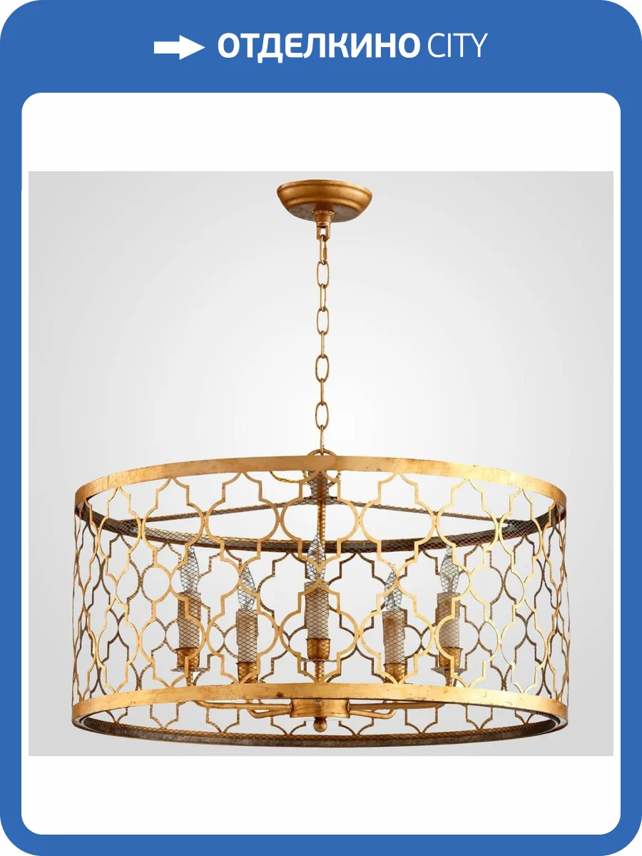 Подвесная люстра Imperium Loft Romeo 75451-22 фото 2