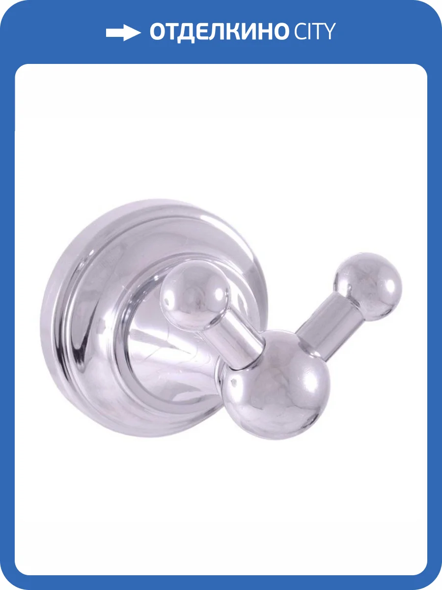 Крючок двойной Rav Slezak Morava MKA0102 фото 3