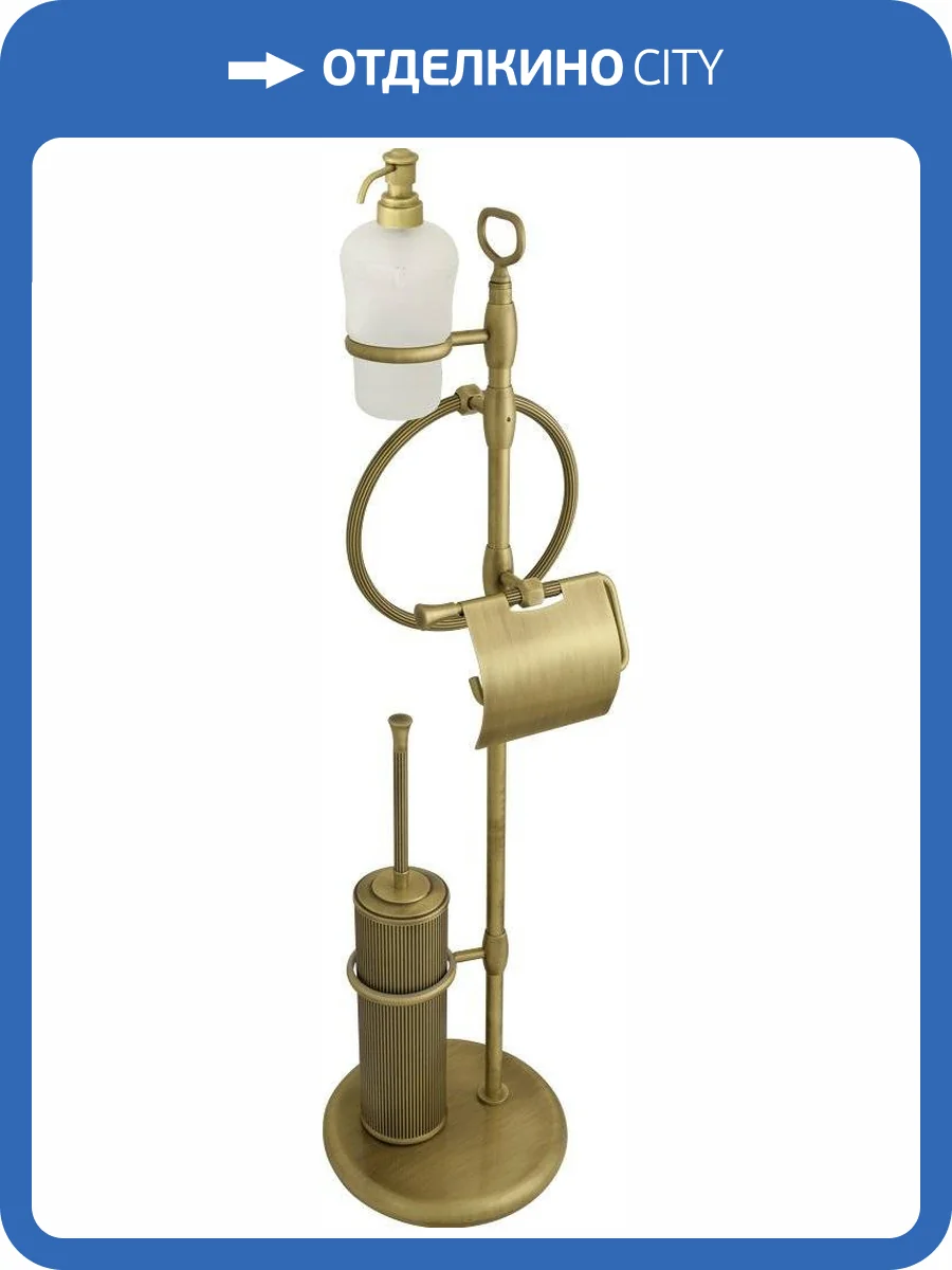 Стойка Migliore Fortuna с дозатором, бронза фото 3