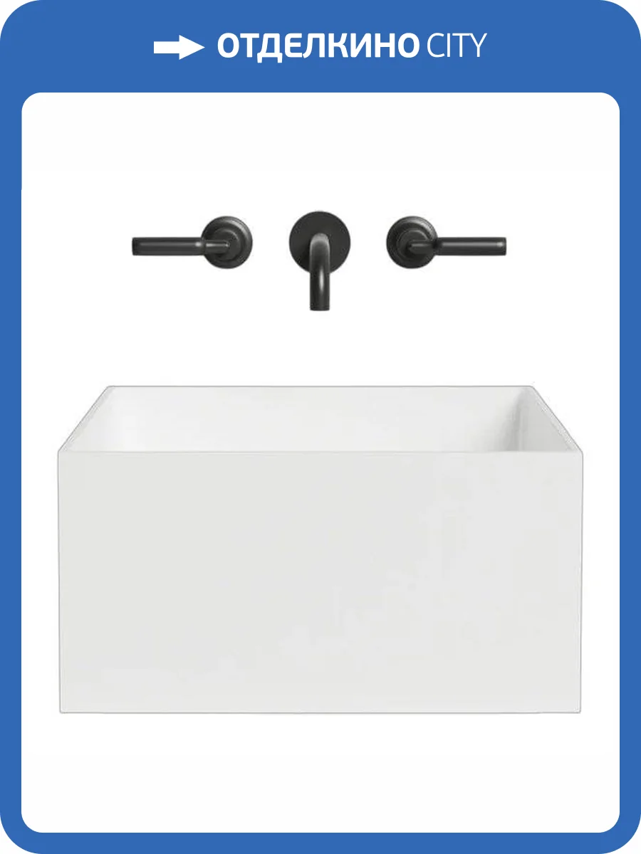 Раковина Salini Armonia 130512G 45 см, белая глянцевая фото 6