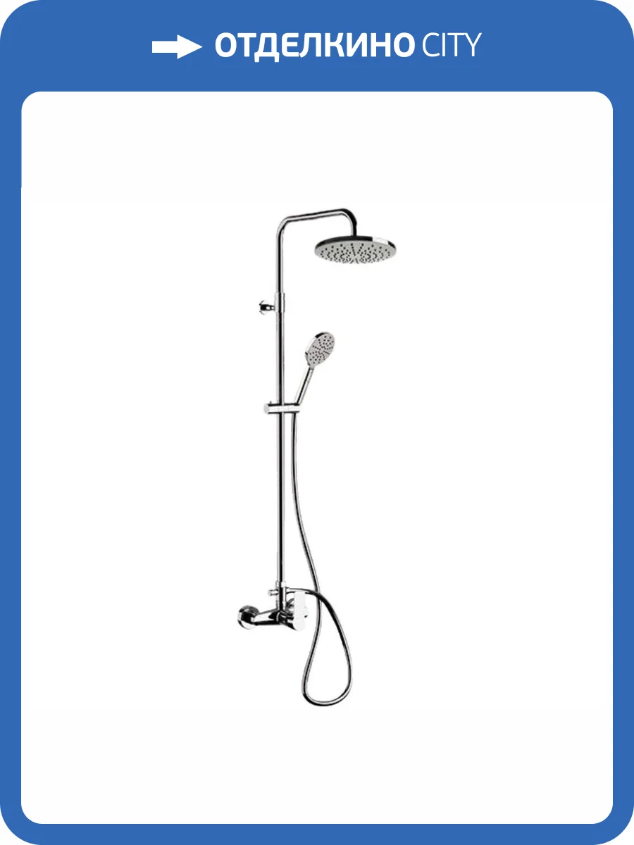 Душевая система Remer Energy EY37AEC20 хром фото 3