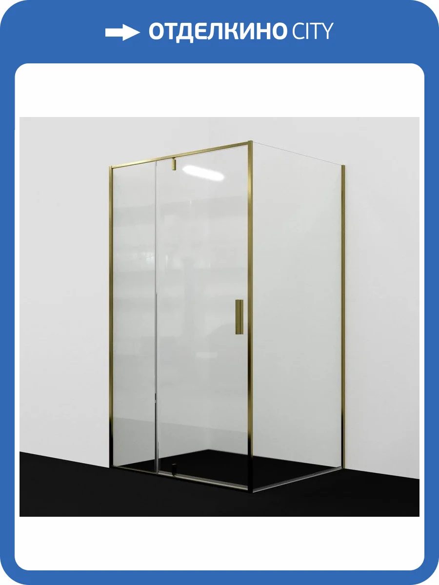 Боковая стенка Wasserkraft Aisch 55P10-RP100 фото 7