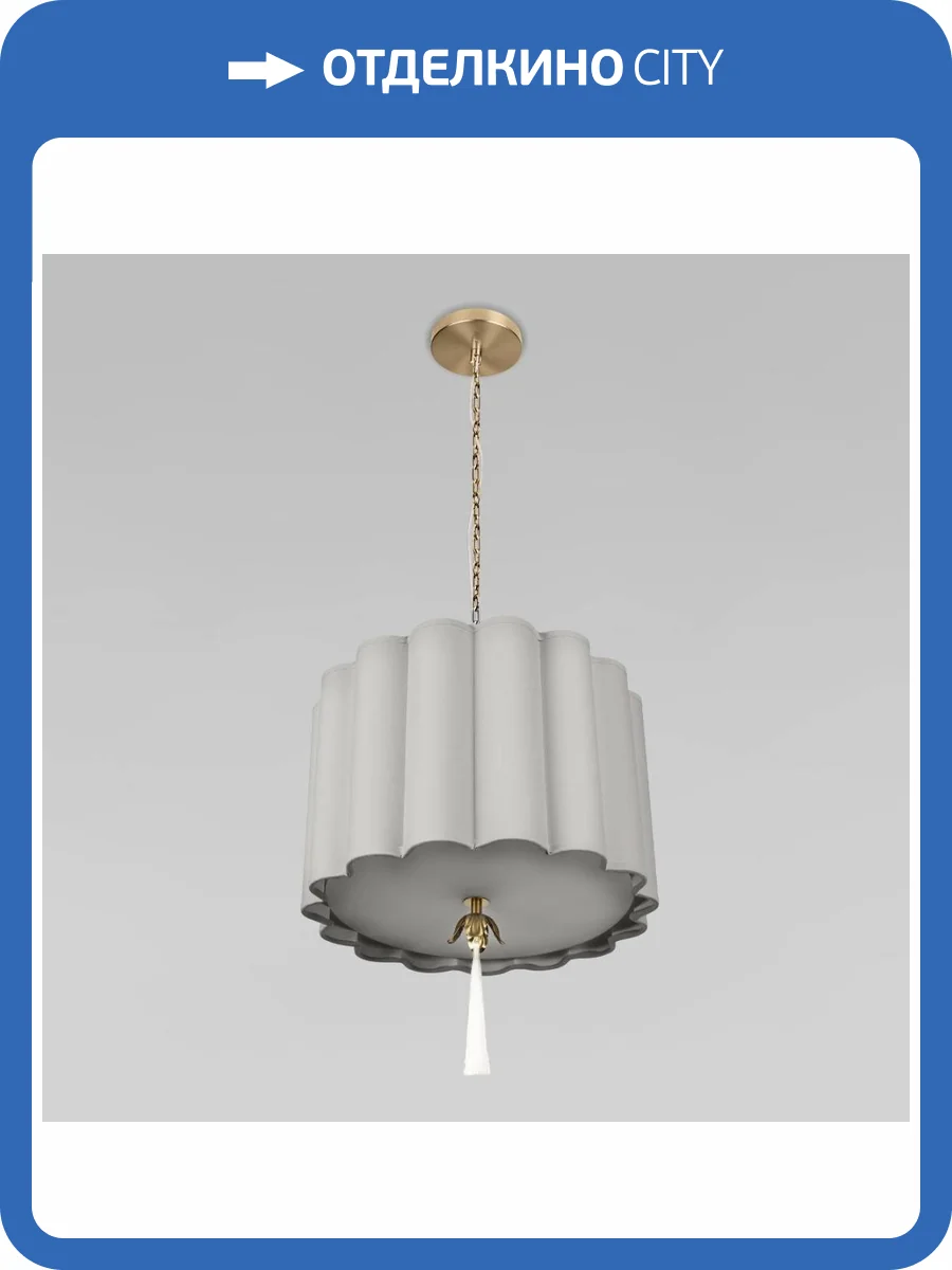 Подвесной светильник Loft IT Mellow 10306P Grey linen фото 2