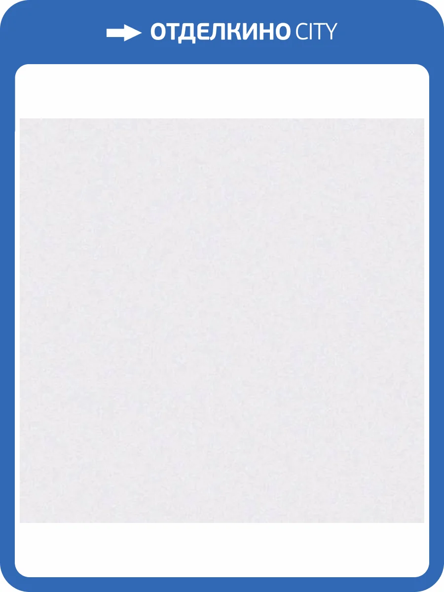 Обои Erismann Tessa 60120-04 фото 2