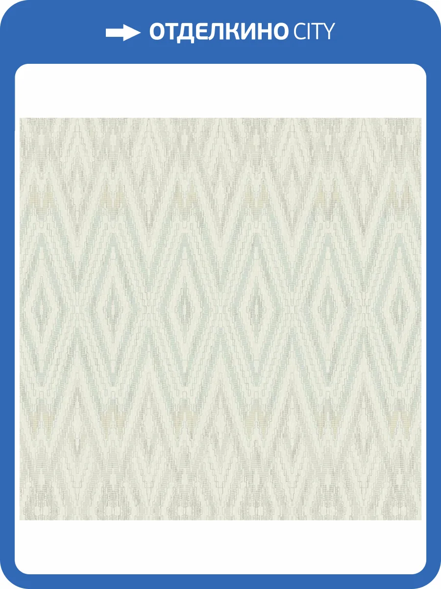 Обои York Candice Olson Casual Elegance EV3914 фото 2