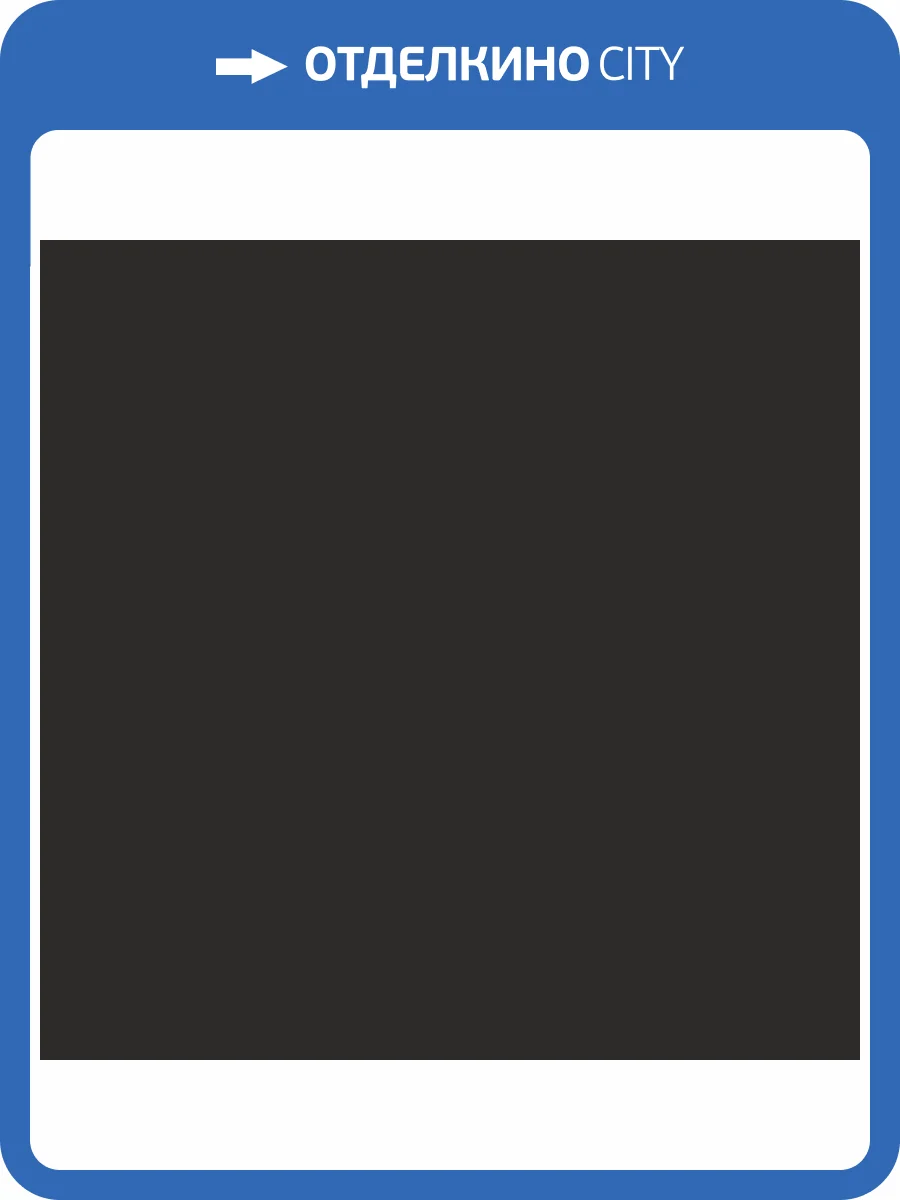 Керамогранит Alma Ceramica Twin GFU04WIN20R 60x60 фото 5