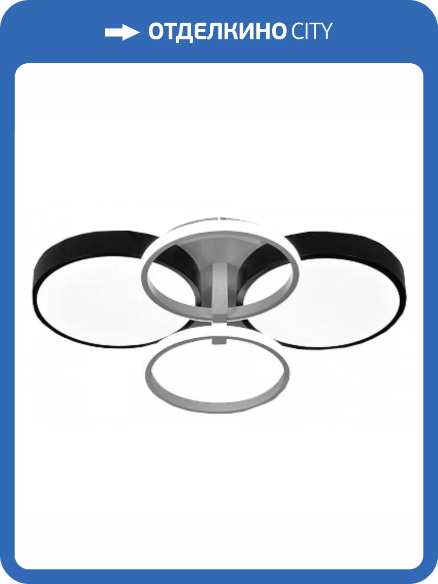 Потолочная светодиодная люстра EKS 0У-00001276 фото 2