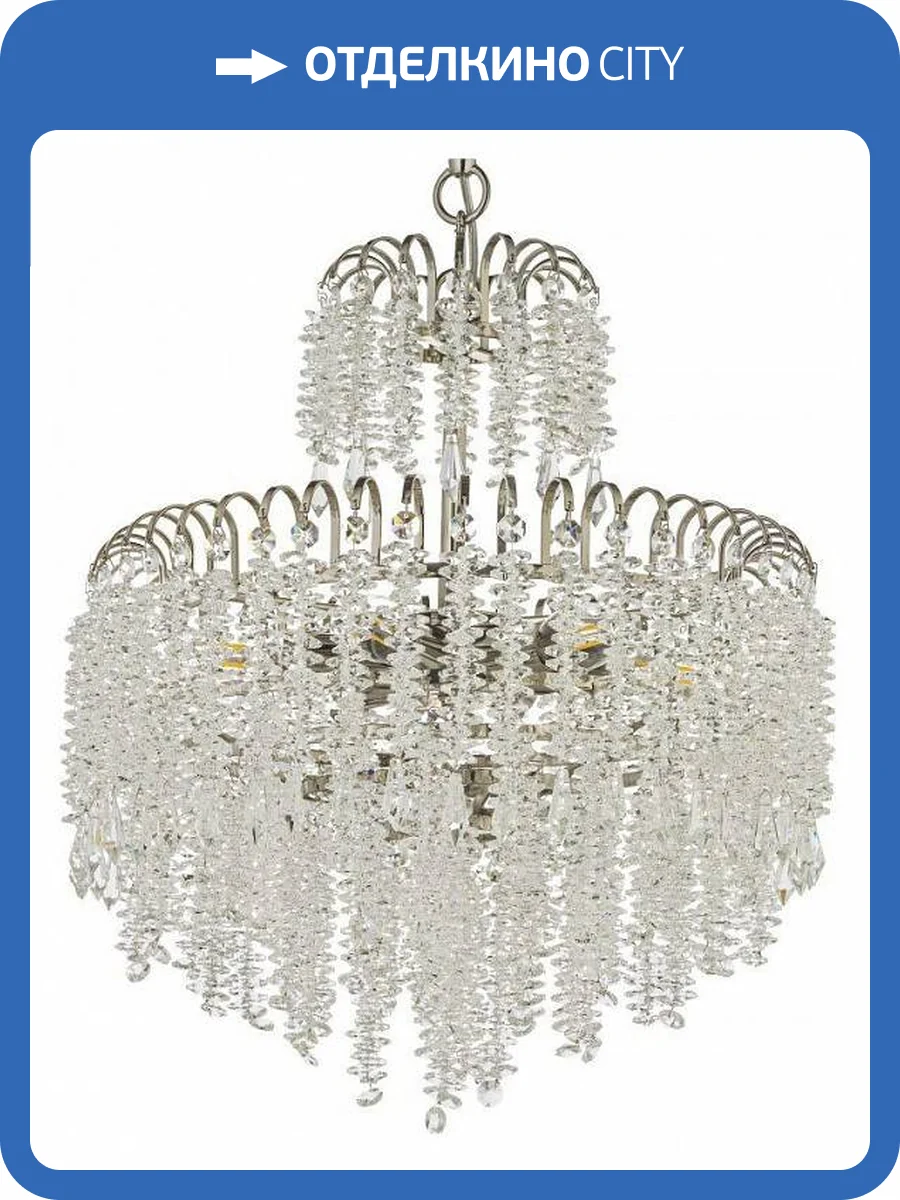 Подвесная люстра Arti Lampadari Daverio E 1.5.40.105 N фото 4