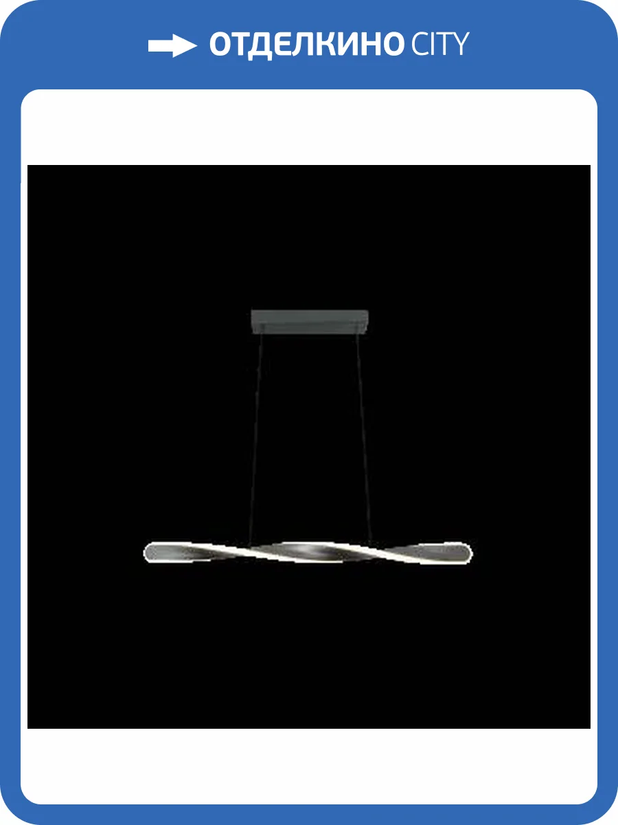 Подвесная люстра Lightstar Torino 615089 фото 2