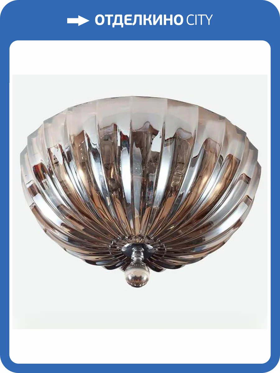 Потолочный светильник Newport 62004/PL cognac М0054221 фото 2