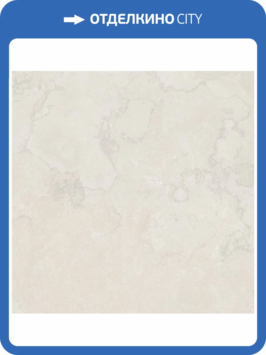 Керамогранит Ragno Stoneplay RCV3 Cliff Bianco Rett 100x100 фото 6