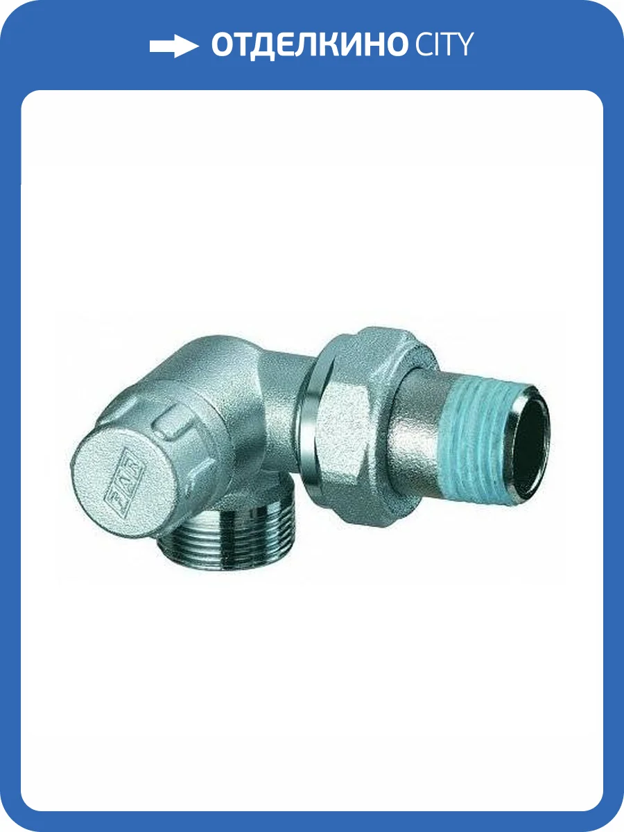 Вентиль FAR запорный трехосевой левосторонний 1/2 М24х19 фото 2