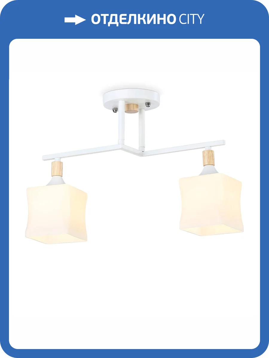 Подвесной светильник Ambrella light Traditional Modern TR9484 фото 4