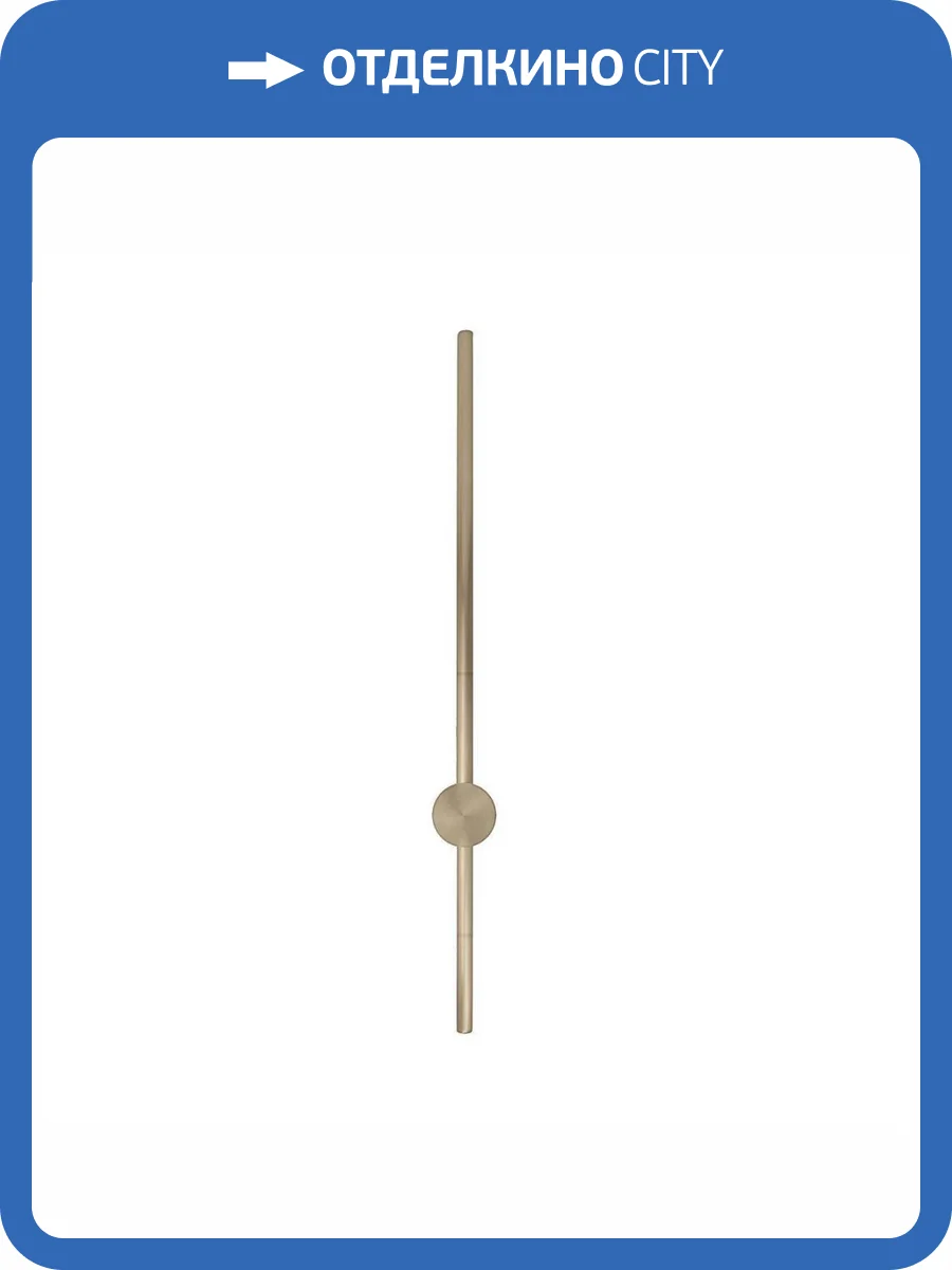 Бра Kink Light Локи 08423-80,36(4000K) фото 3