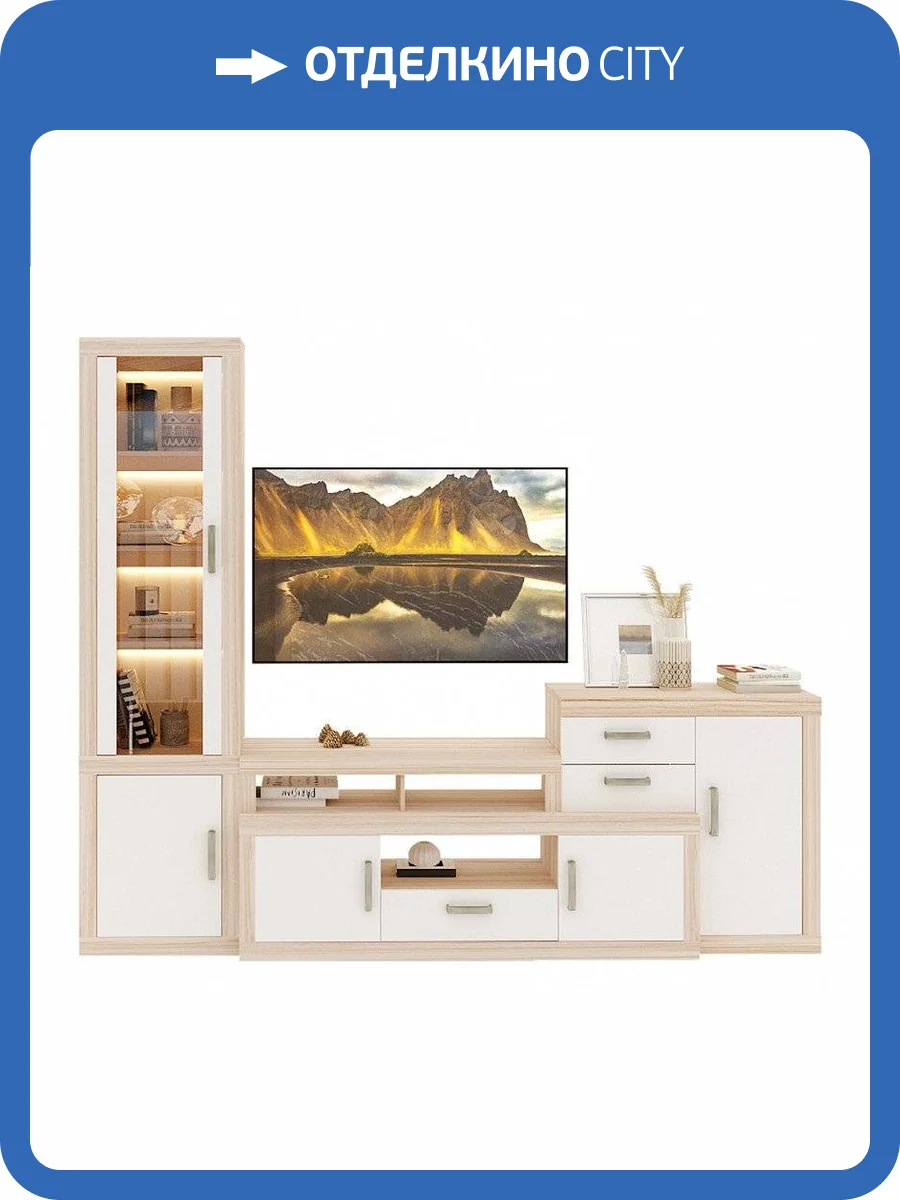 Набор для гостиной Merdes Toivo MER_TOJ-GST-3-KBE фото 2