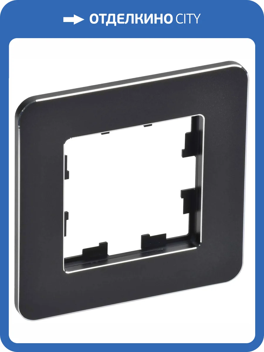 Рамка 1-постовая IEK Brite BR-M12-M-01-K02 черный фото 3