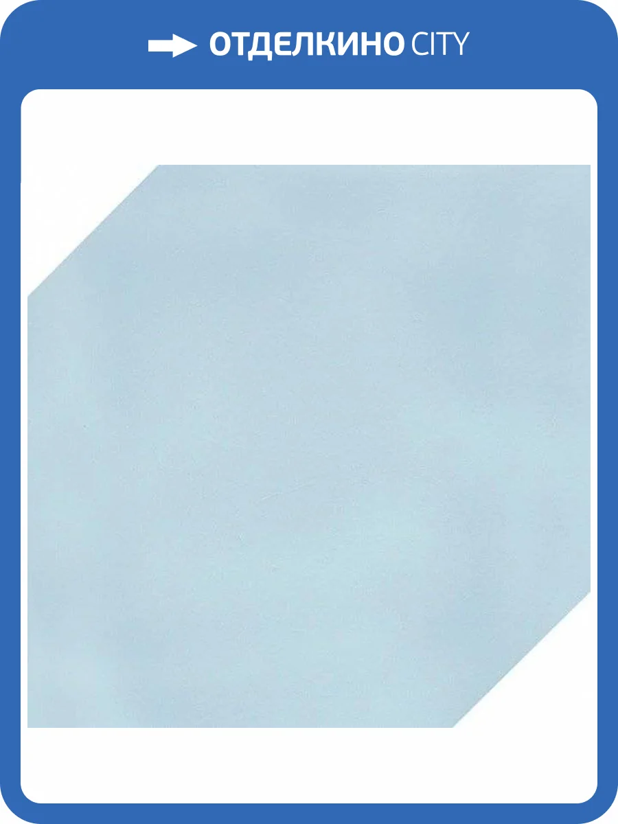 Керамическая плитка Kerama Marazzi 18004 Голубой 15x15 фото 2