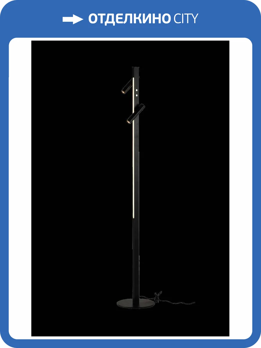 Настольная лампа Alfa Light F3924-19 фото 2