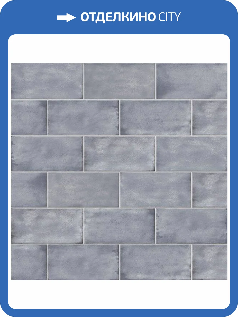 Керамическая плитка Mainzu Treviso PT02258 Cielo 10x20 фото 2