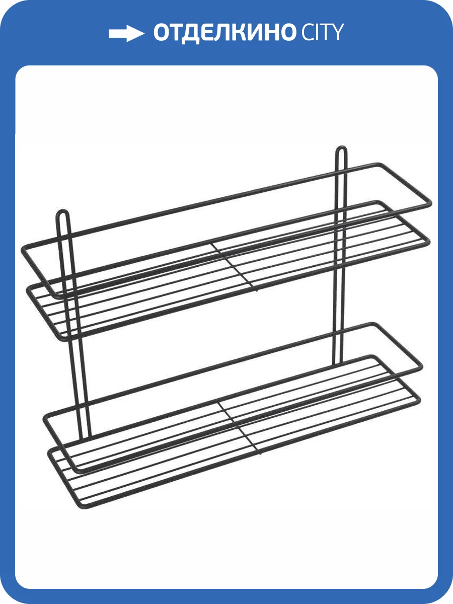 Полка Fixsen FX-730B-2 прямая, черная фото 3