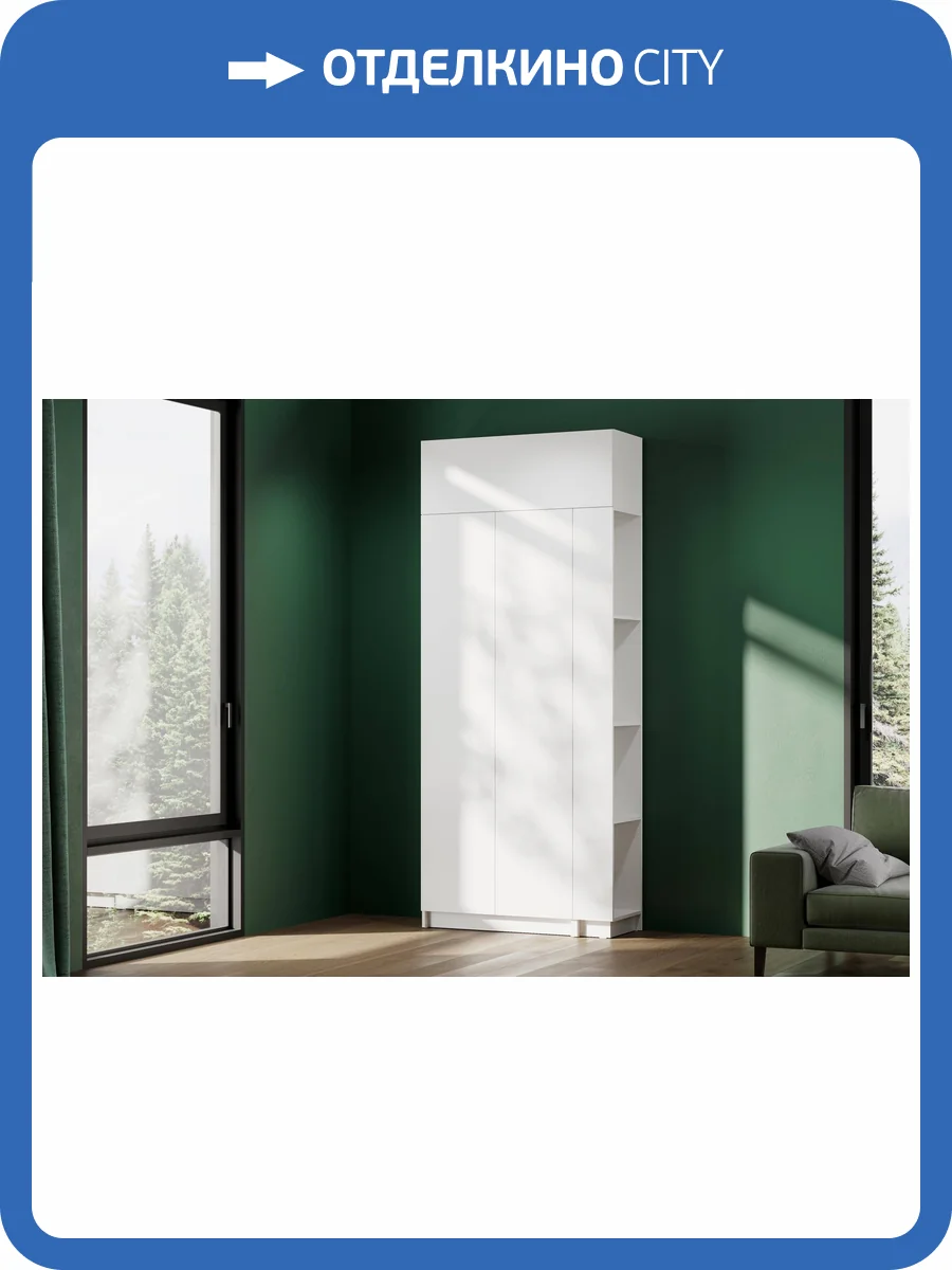 Гарнитур для спальни Арника Бали 00-00232487 белый комплект 7 фото 4