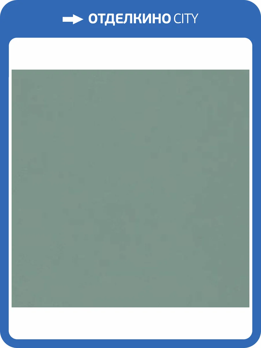 Керамогранит Vives Micra Zepto Indigo 13x13 фото 3