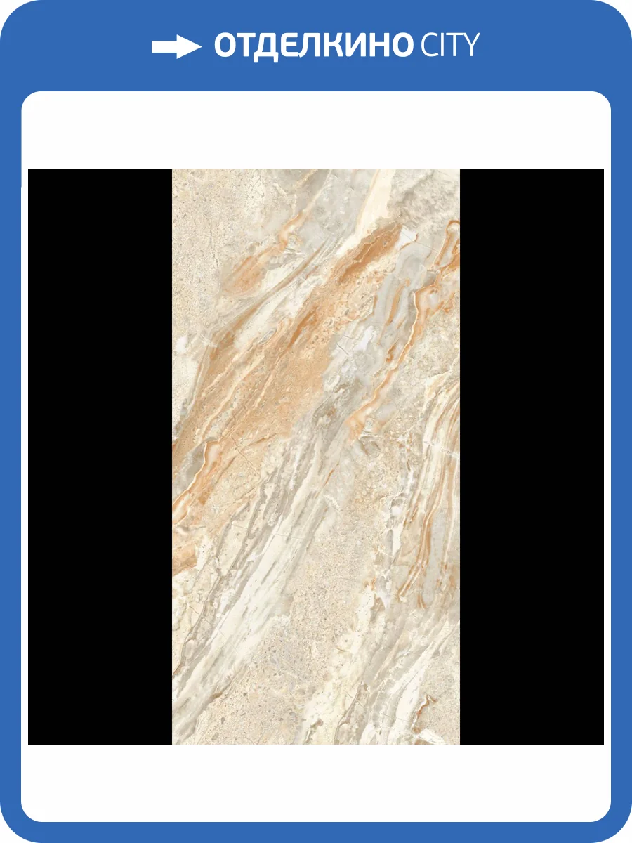 Керамогранит Planet Ceramics UK-SM 703 matt 60x120 фото 8