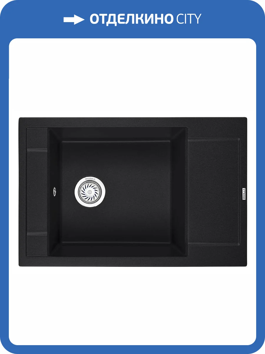 Мойка кухонная Granula GR-7806 черный фото 4