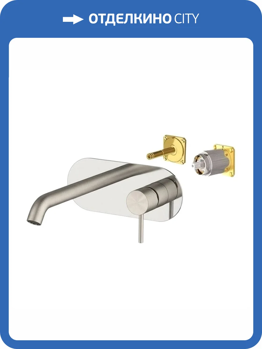 Смеситель для раковины Remer X-Style X15KBXV сталь фото 3