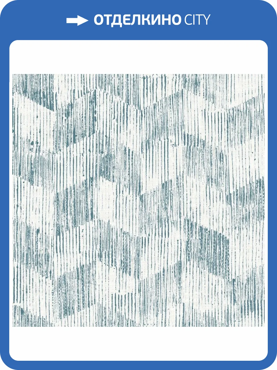 Обои флизелиновые Aura Scott Living II FD26212 фото 3