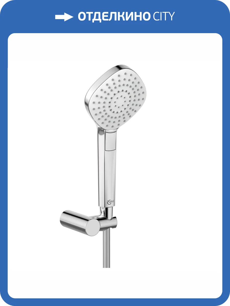 Лейка для душа Ideal Standard Idealrain Evo B2240AA Chrome, хром фото 3