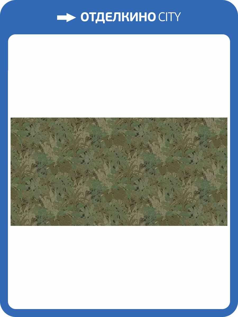 Обои Andrea Grifoni Palazzo Ducale 7011-6 фото 2