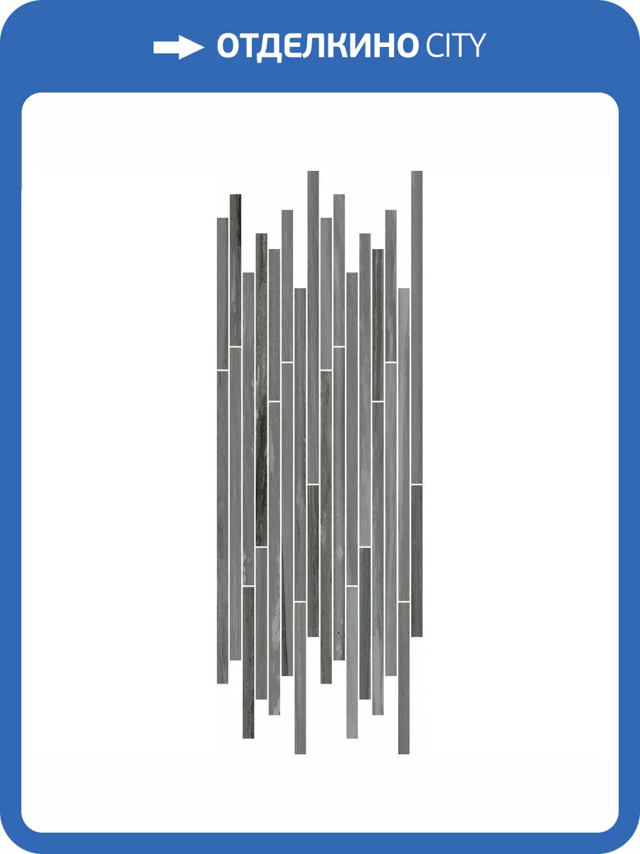 Декор Italon Шарм Эдванс 610110000773 Палиссандро Стрип 26x75 фото 2